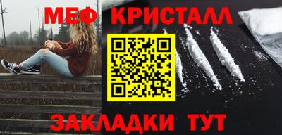 круглые Бугуруслан