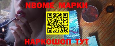 круглые Бугуруслан