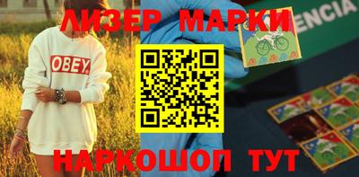 мет Бузулук