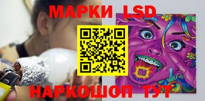 круглые Бугуруслан