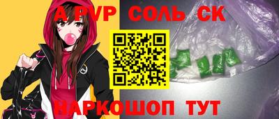 круглые Бугуруслан