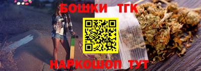 круглые Бугуруслан