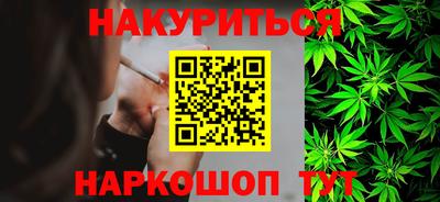 круглые Бугуруслан