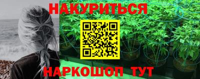 круглые Бугуруслан