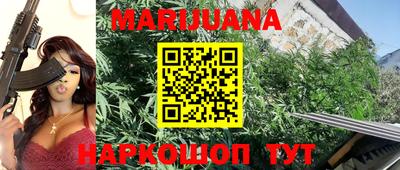 круглые Бугуруслан
