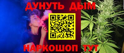 круглые Бугуруслан