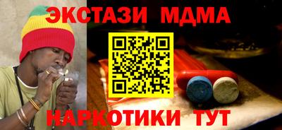 круглые Бугуруслан