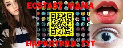 круглые Бугуруслан