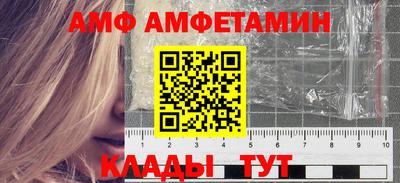 мет Бузулук