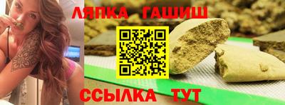 мет Бузулук