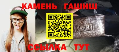 круглые Бугуруслан