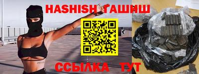 мет Бузулук