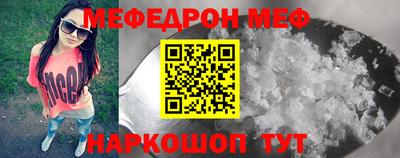 мет Бузулук