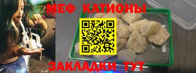 гидра Будённовск