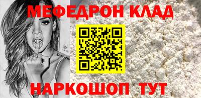 круглые Бугуруслан